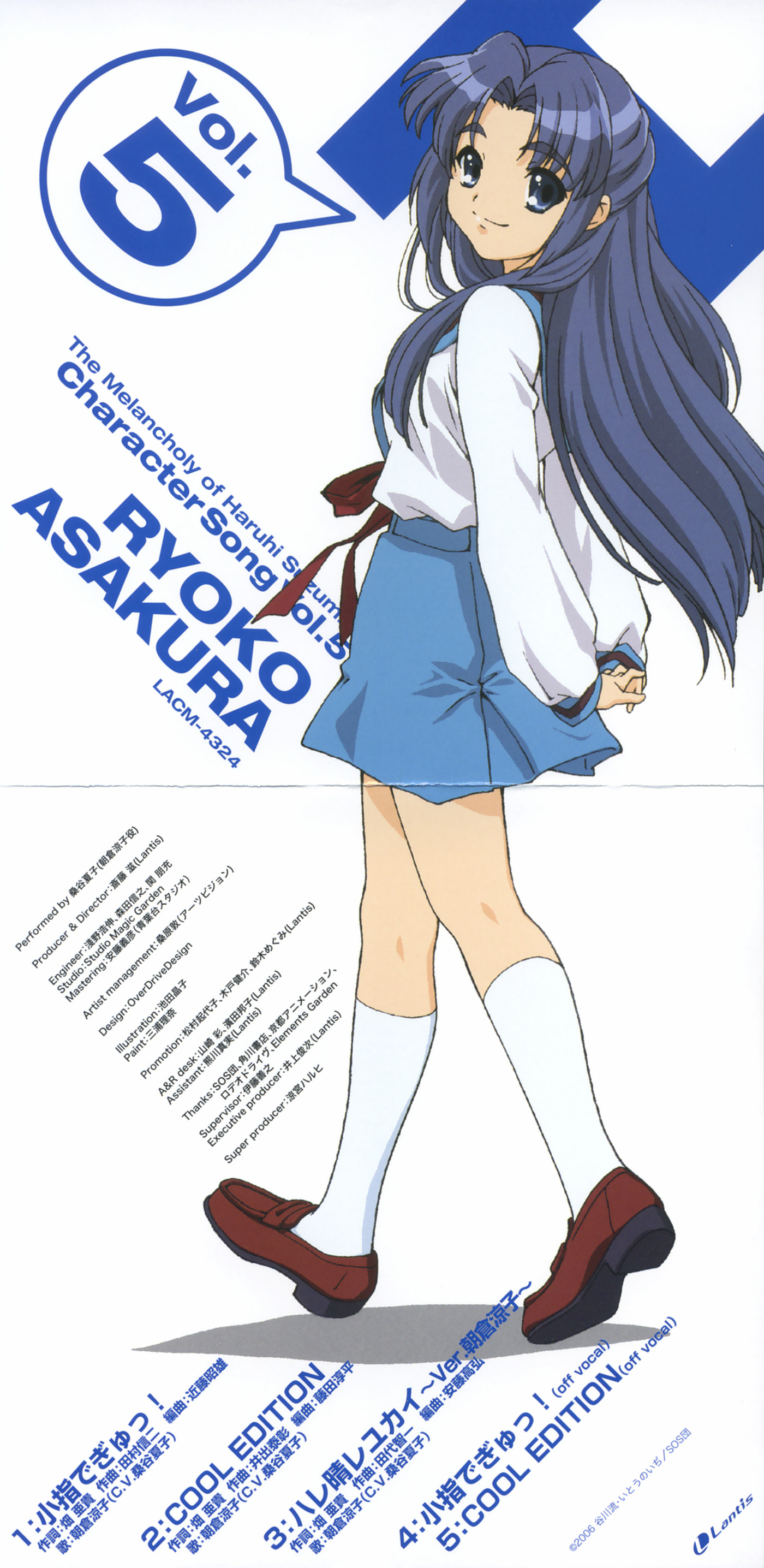 Scans de Suzumiya Haruhi no Yuutsu en Altsima Resolucin