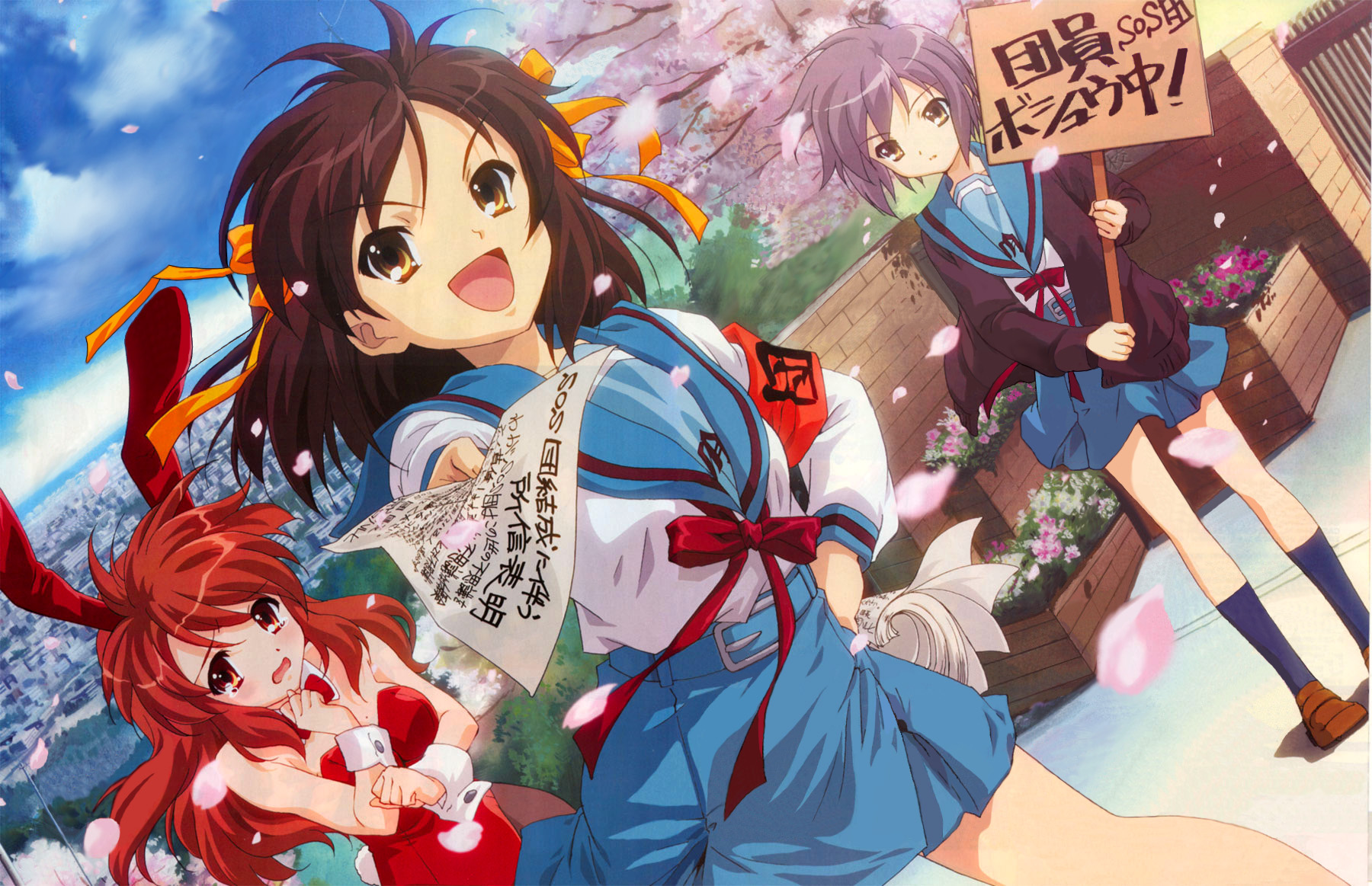 Scans de Suzumiya Haruhi no Yuutsu en Altsima Resolucin