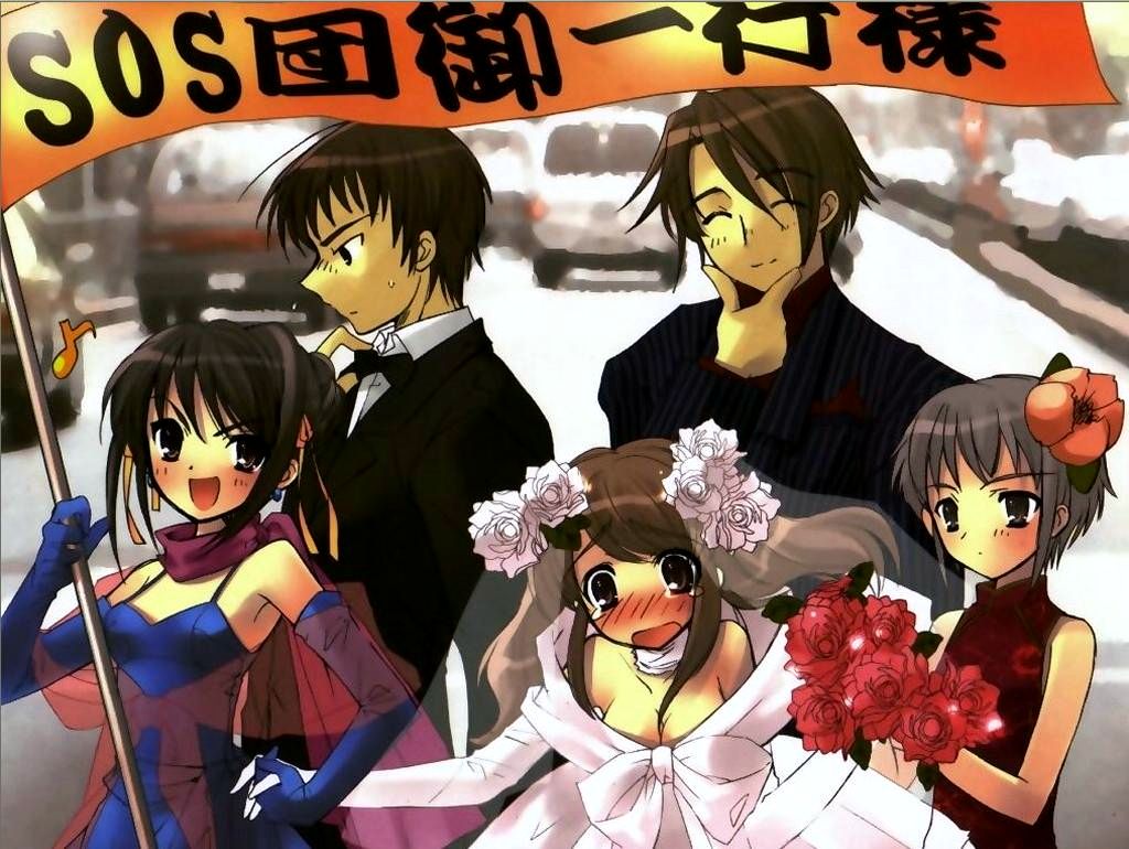 Scans de Suzumiya Haruhi no Yuutsu en Altsima Resolucin