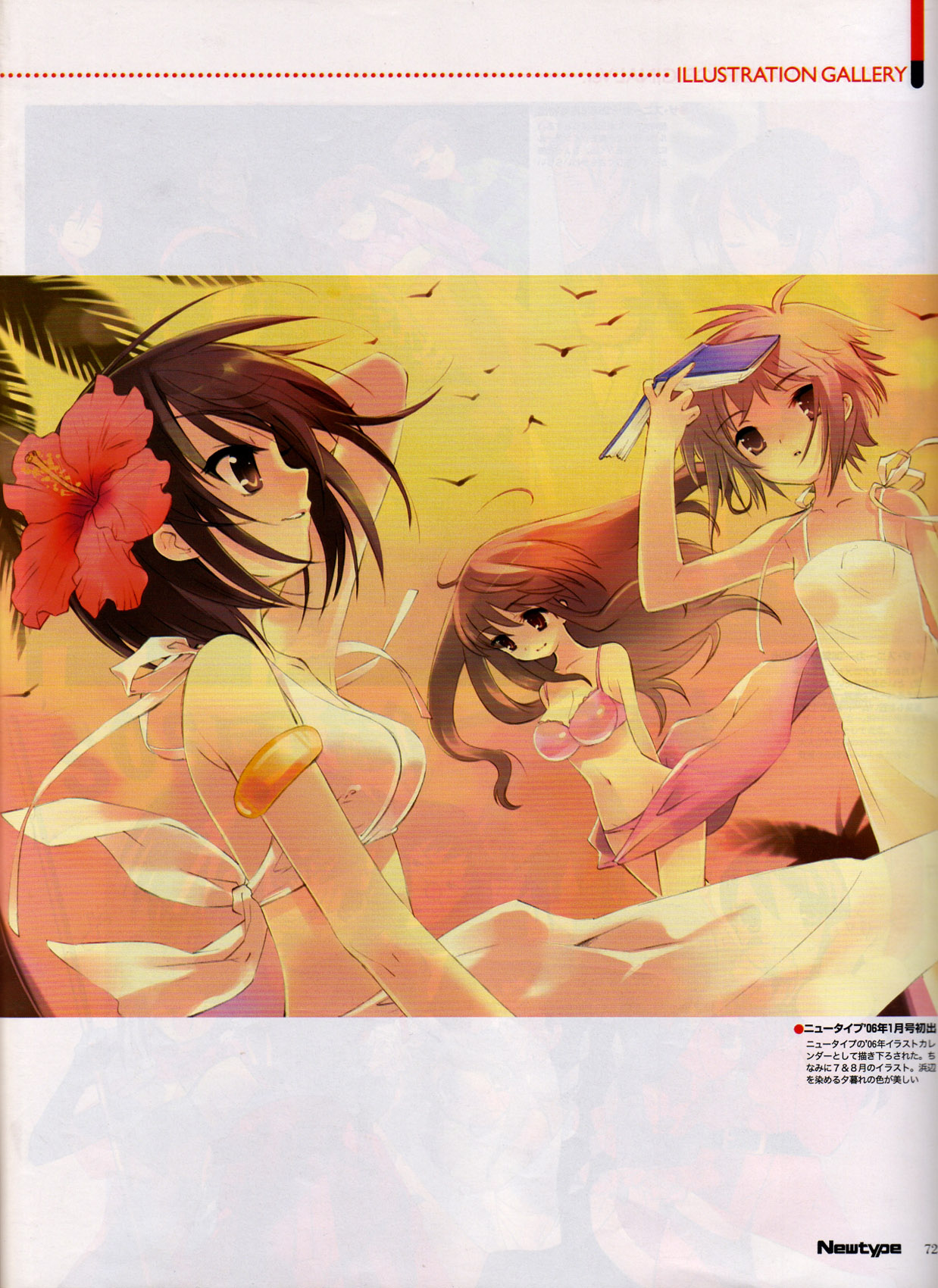 Scans de Suzumiya Haruhi no Yuutsu en Altsima Resolucin