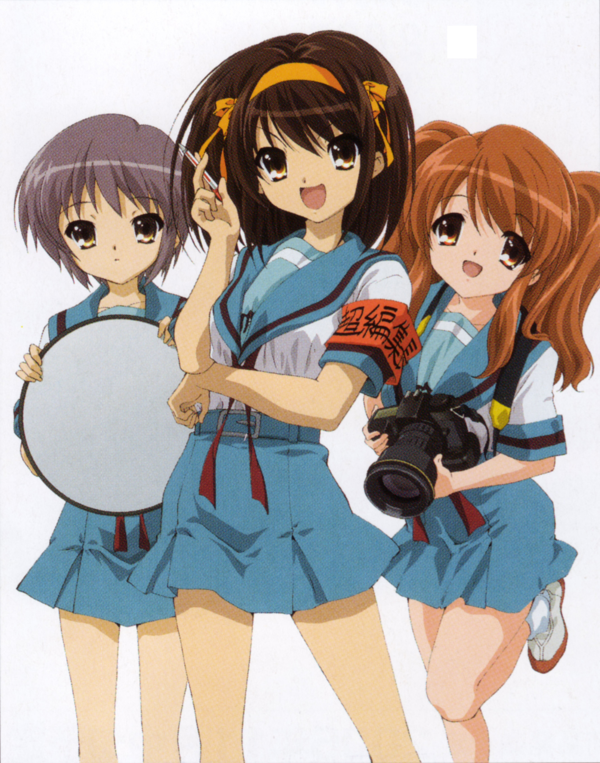 Scans de Suzumiya Haruhi no Yuutsu en Altsima Resolucin