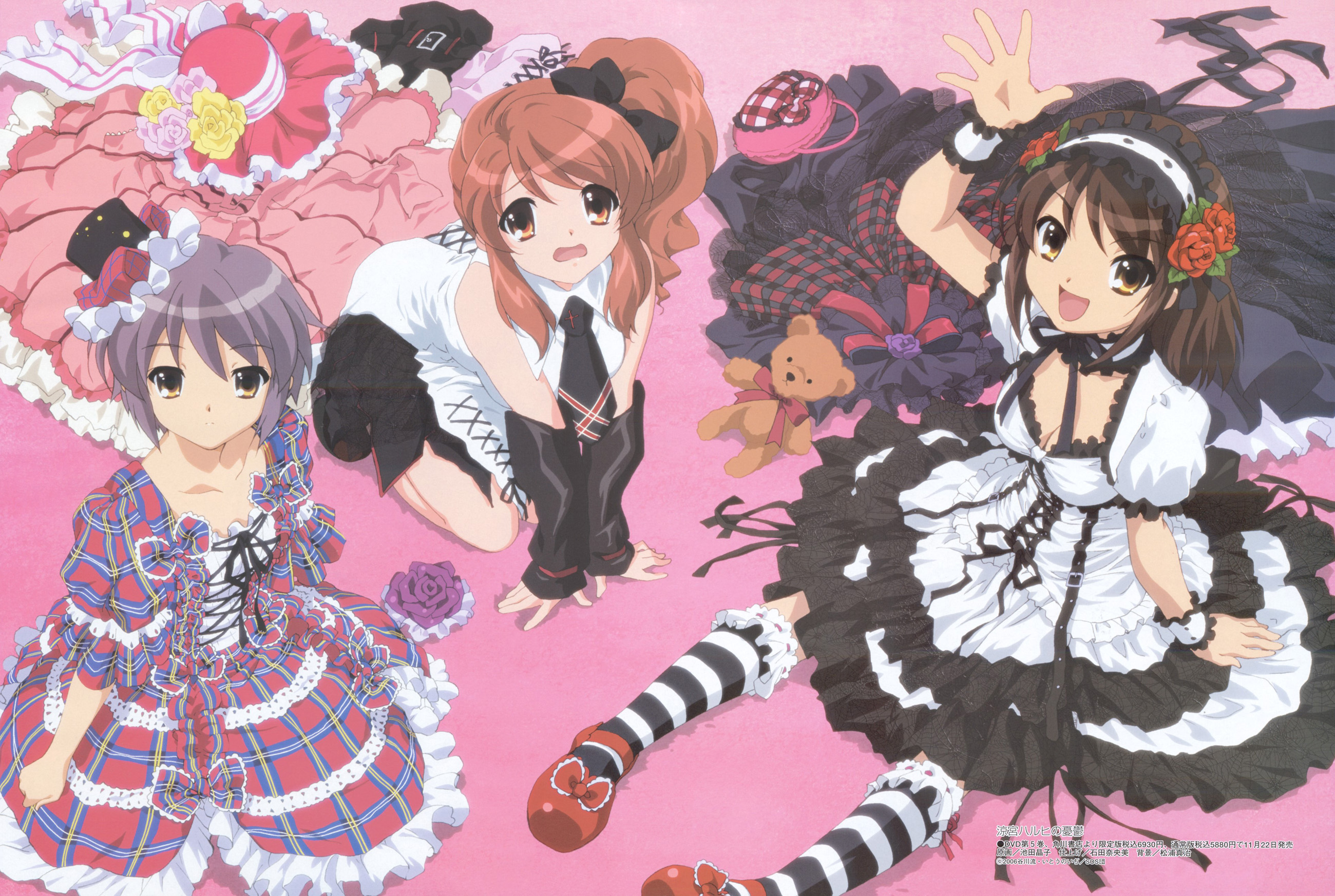 Scans de Suzumiya Haruhi no Yuutsu en Altsima Resolucin
