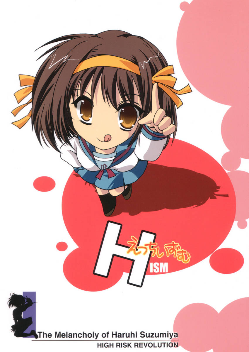 Scans de Suzumiya Haruhi no Yuutsu en Altsima Resolucin