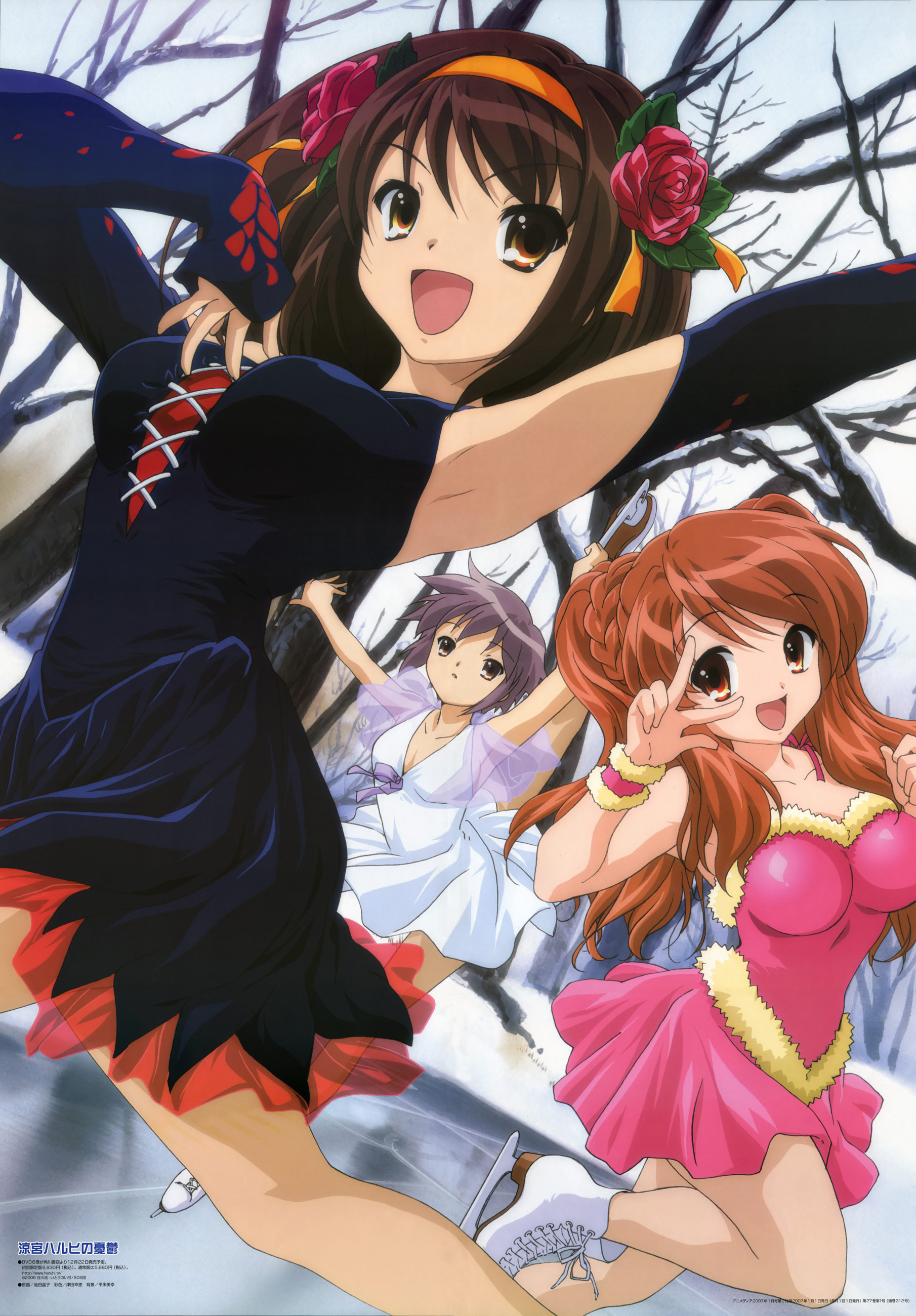 Scans de Suzumiya Haruhi no Yuutsu en Altsima Resolucin