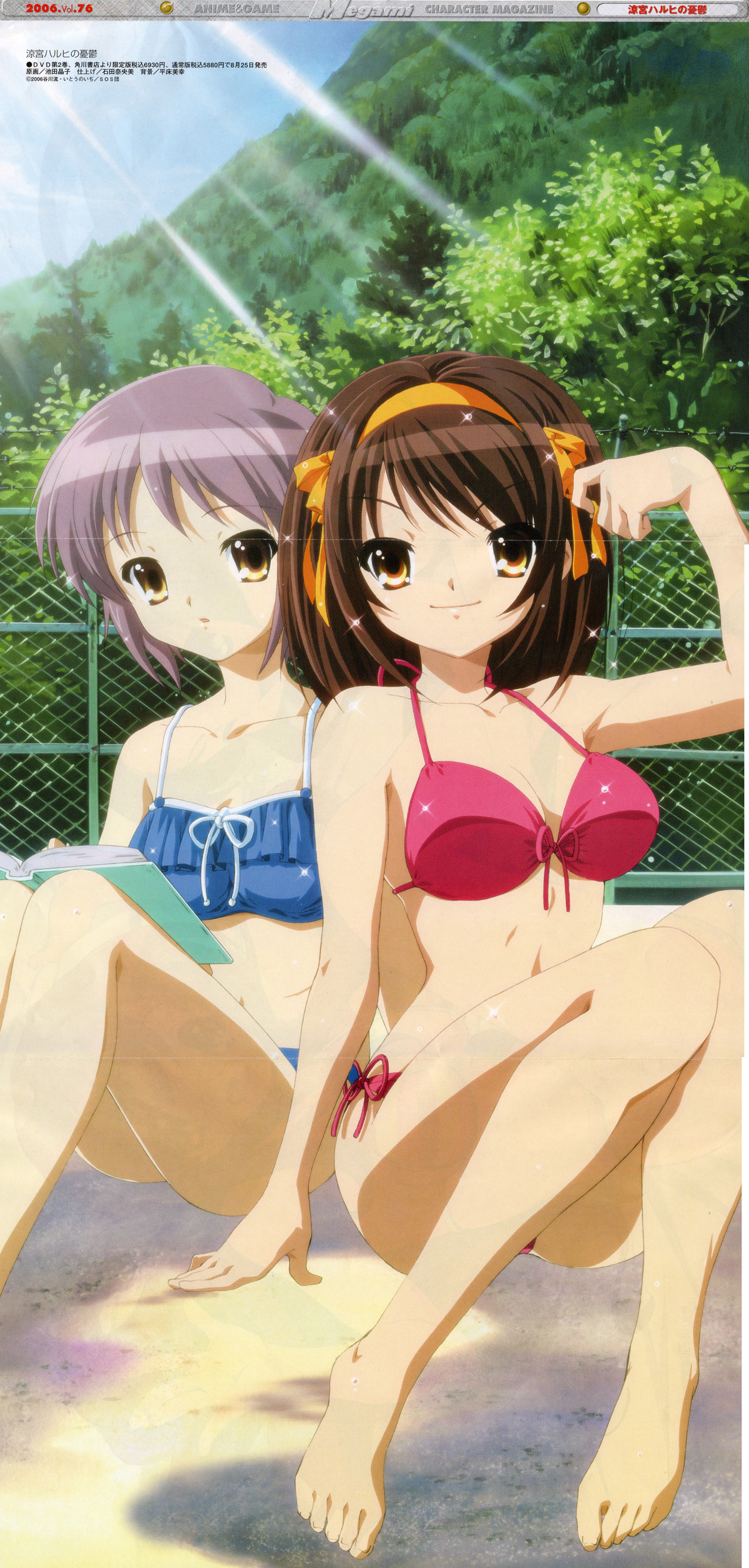 Scans de Suzumiya Haruhi no Yuutsu en Altsima Resolucin