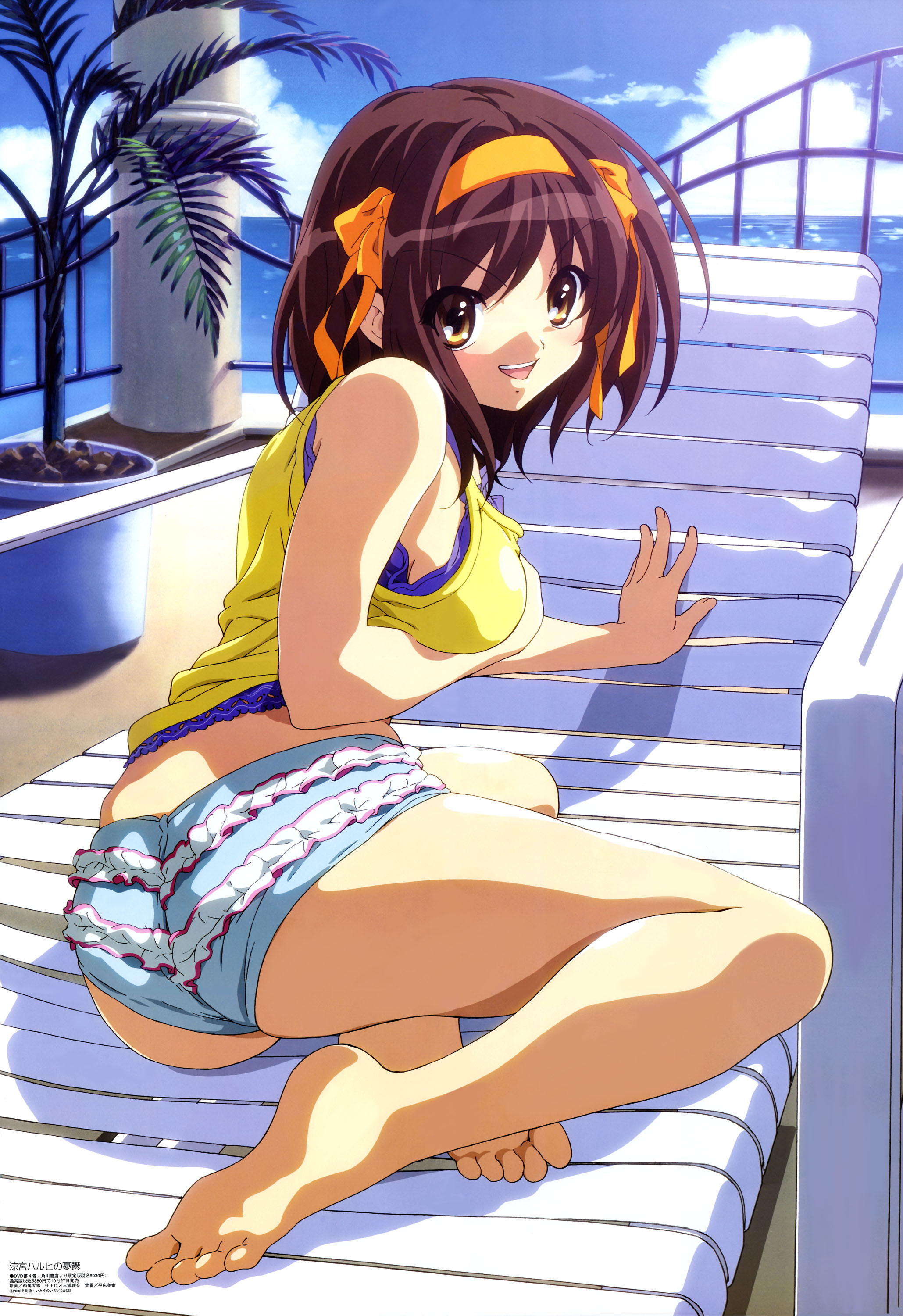 Scans de Suzumiya Haruhi no Yuutsu en Altsima Resolucin