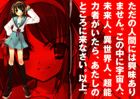 Ver esta imagen de Suzumiya Haruhi no Yuutsu en Máximo Tamaño