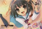 Ver esta imagen de Suzumiya Haruhi no Yuutsu en Máximo Tamaño