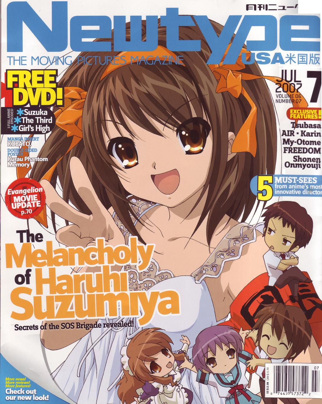 Scans de Suzumiya Haruhi no Yuuutsu en Altsima Resolucin