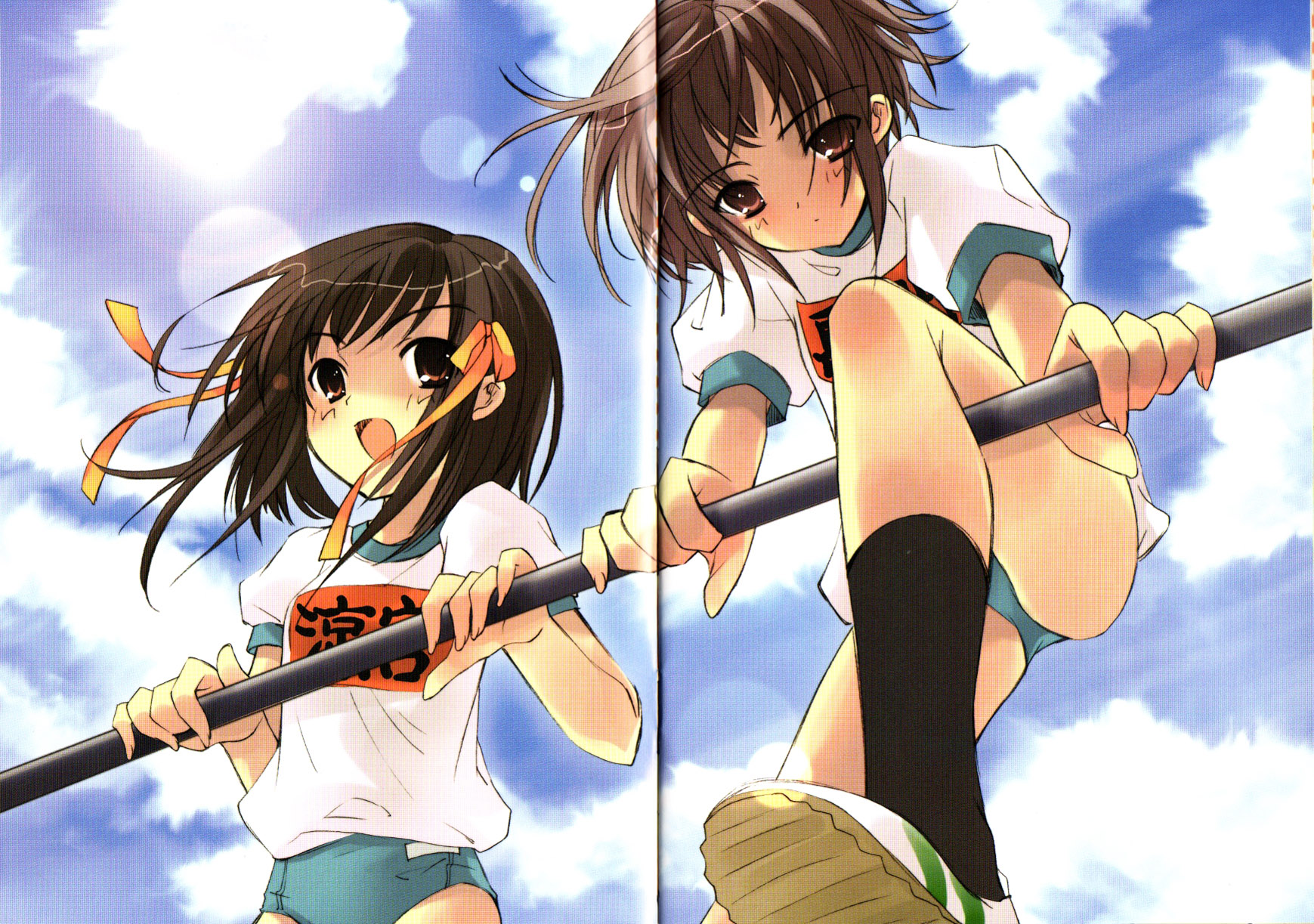 Scans de Suzumiya Haruhi no Yuuutsu en Altsima Resolucin