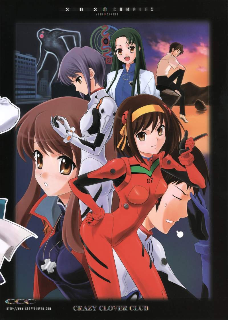 Scans de Suzumiya Haruhi no Yuuutsu en Altsima Resolucin