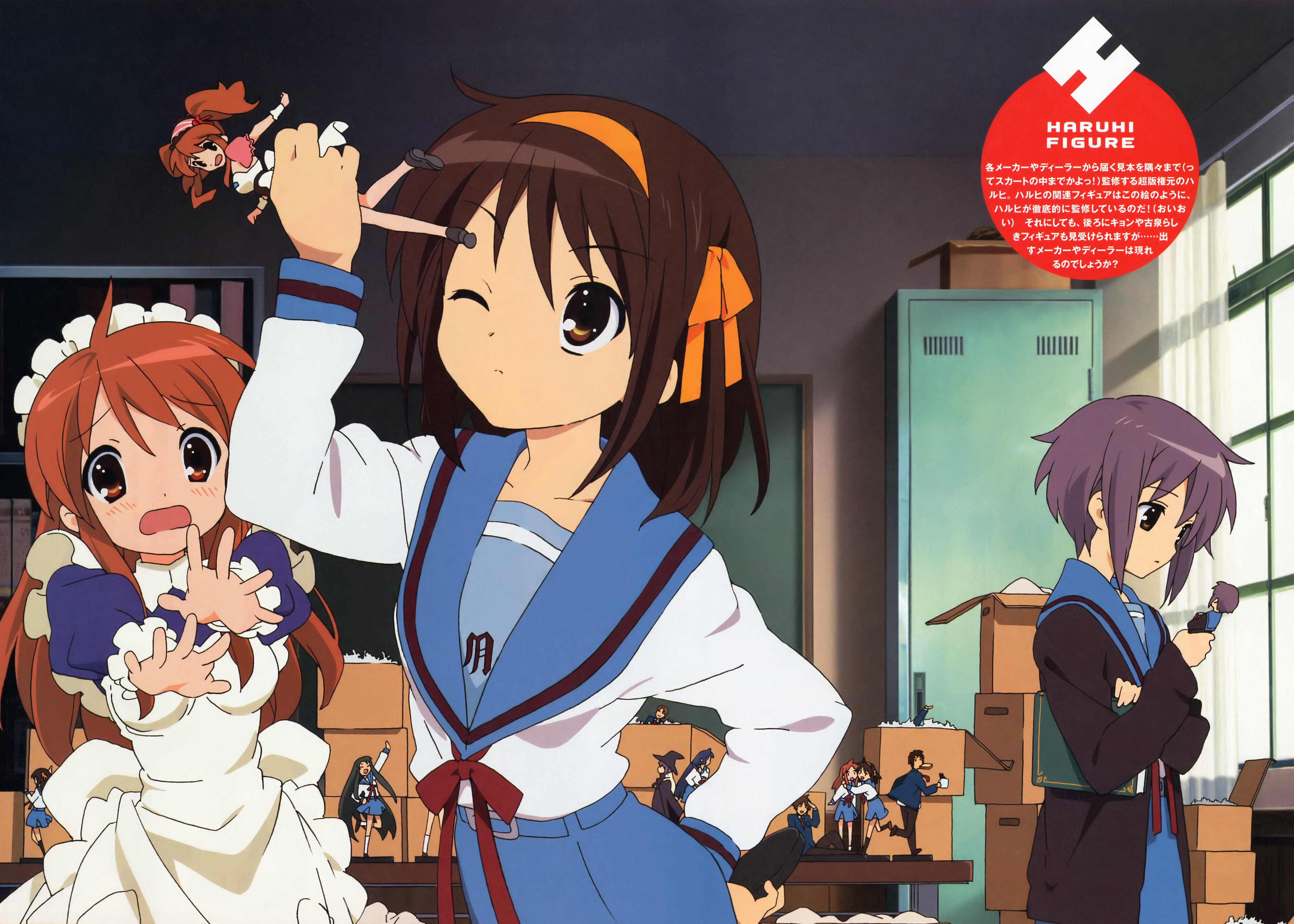 Scans de Suzumiya Haruhi no Yuuutsu en Altsima Resolucin