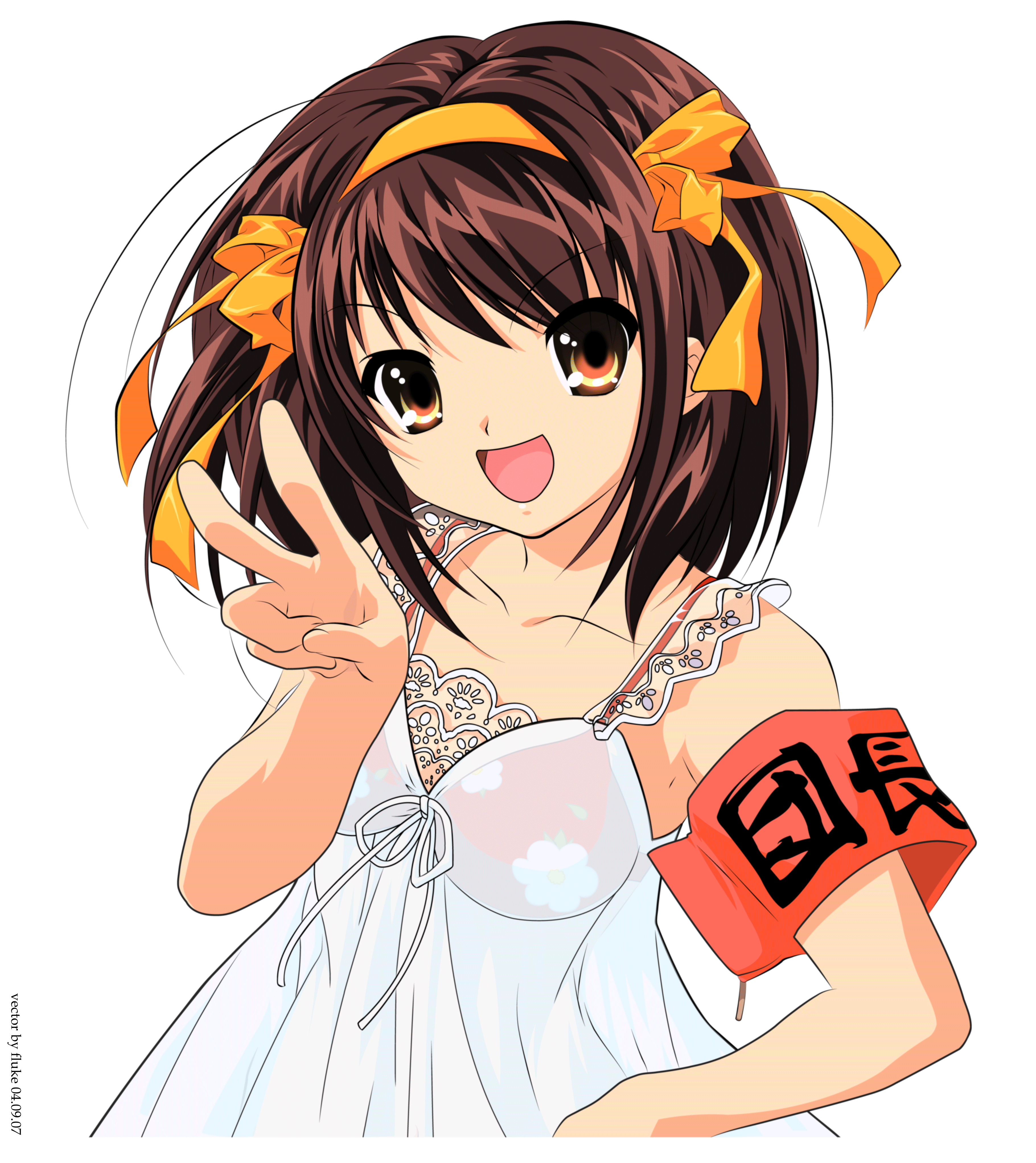 Scans de Suzumiya Haruhi no Yuuutsu en Altsima Resolucin