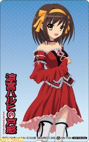 suzumiyaharuhivideogames8.jpg