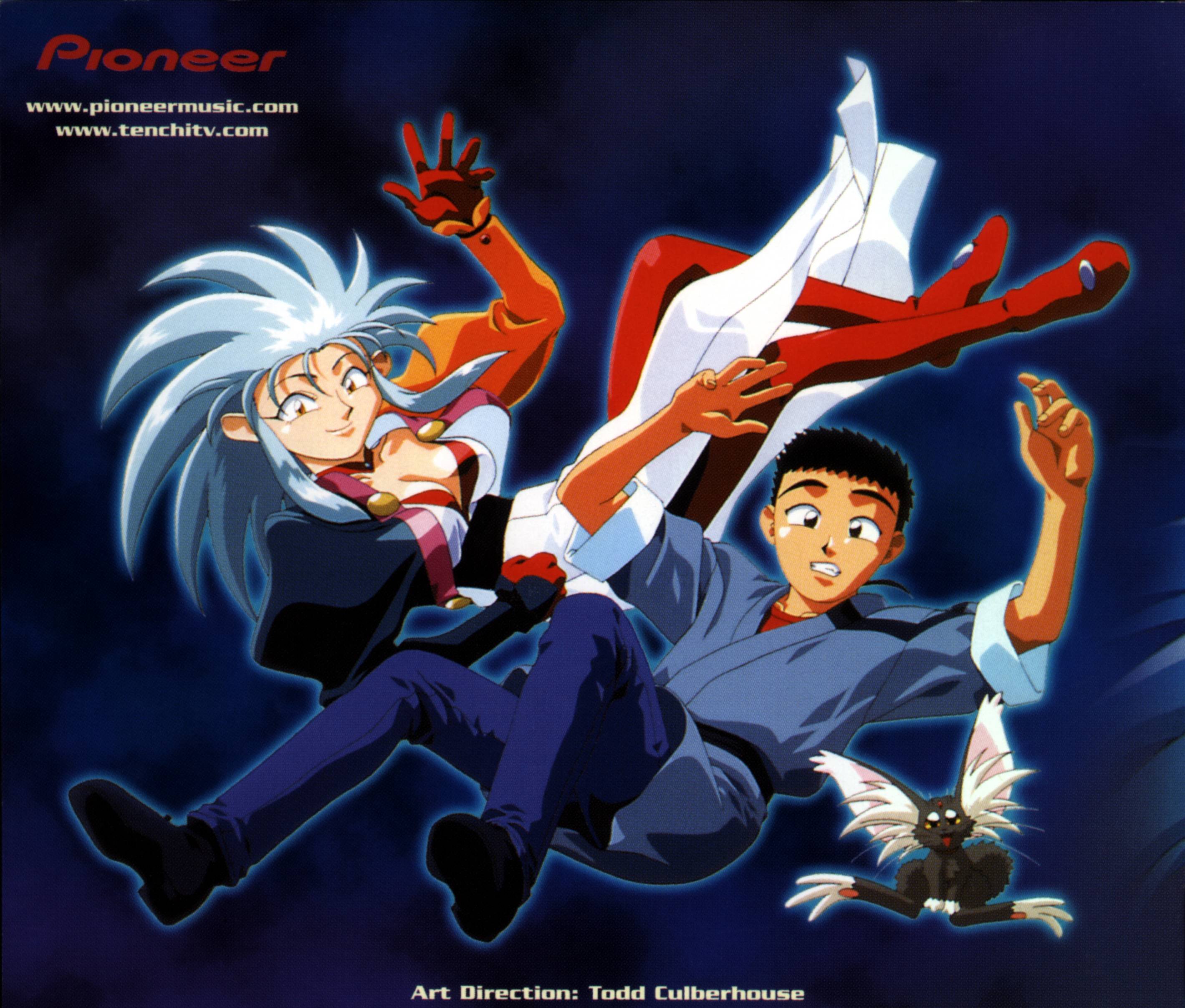 tenchimuyo105.jpg