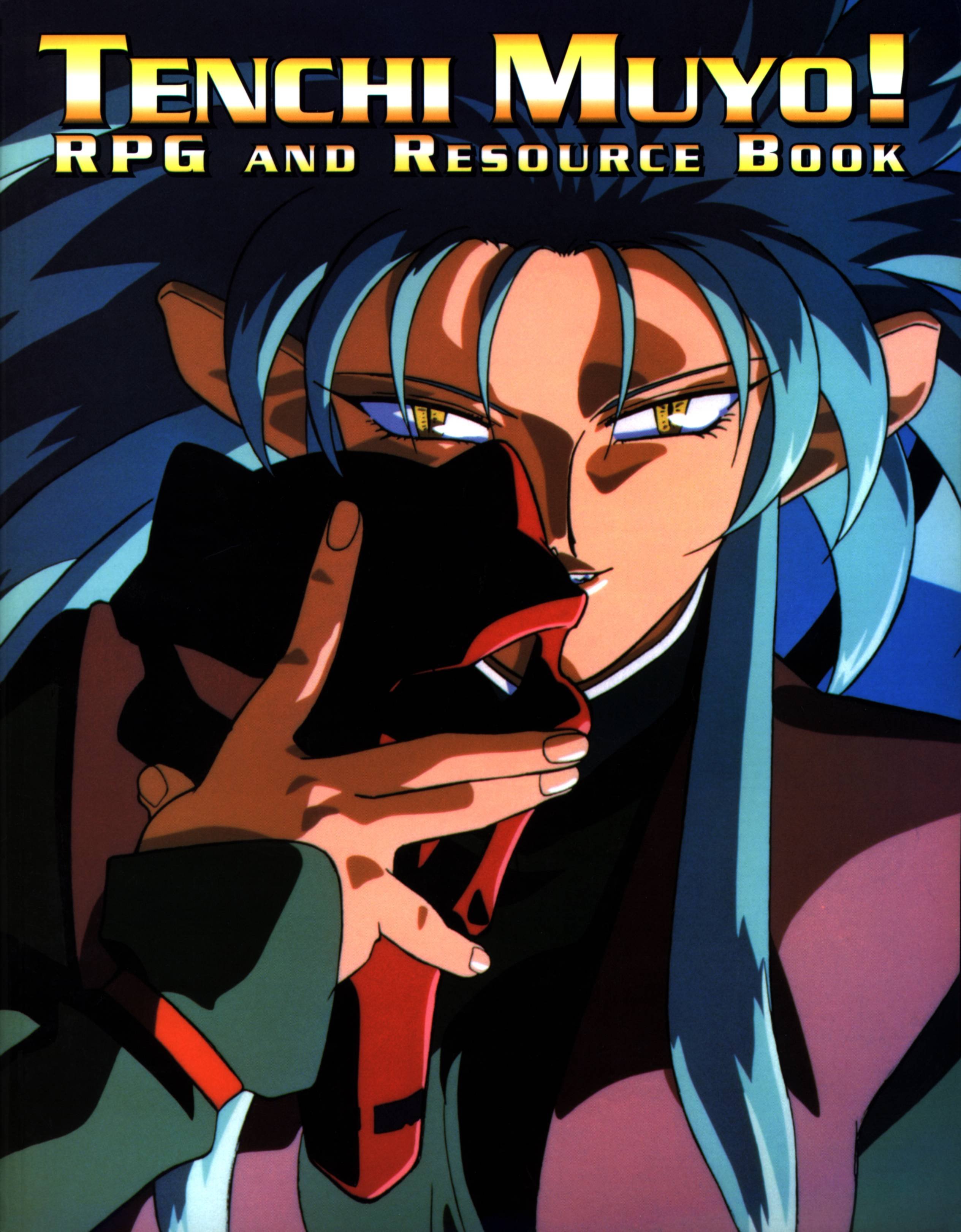 tenchimuyo107.jpg