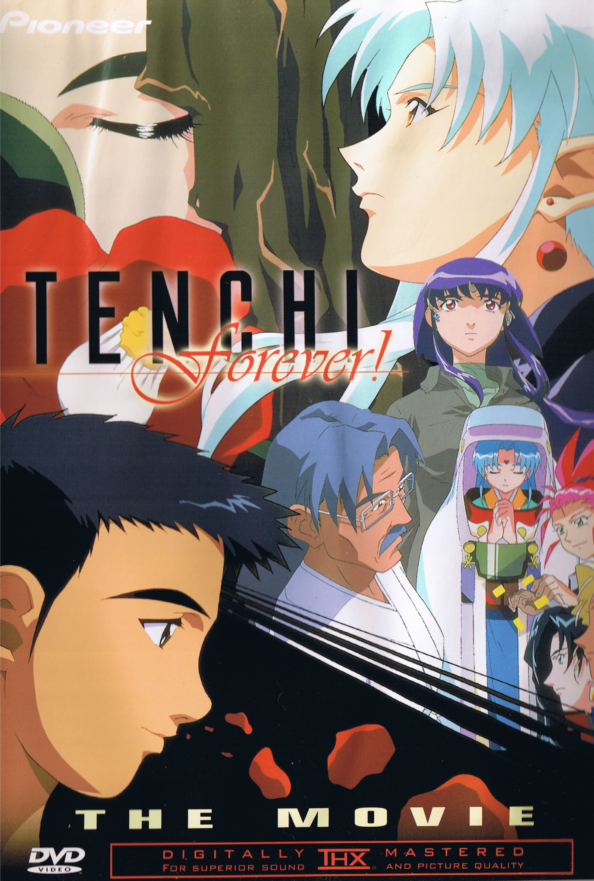 tenchimuyo127.jpg