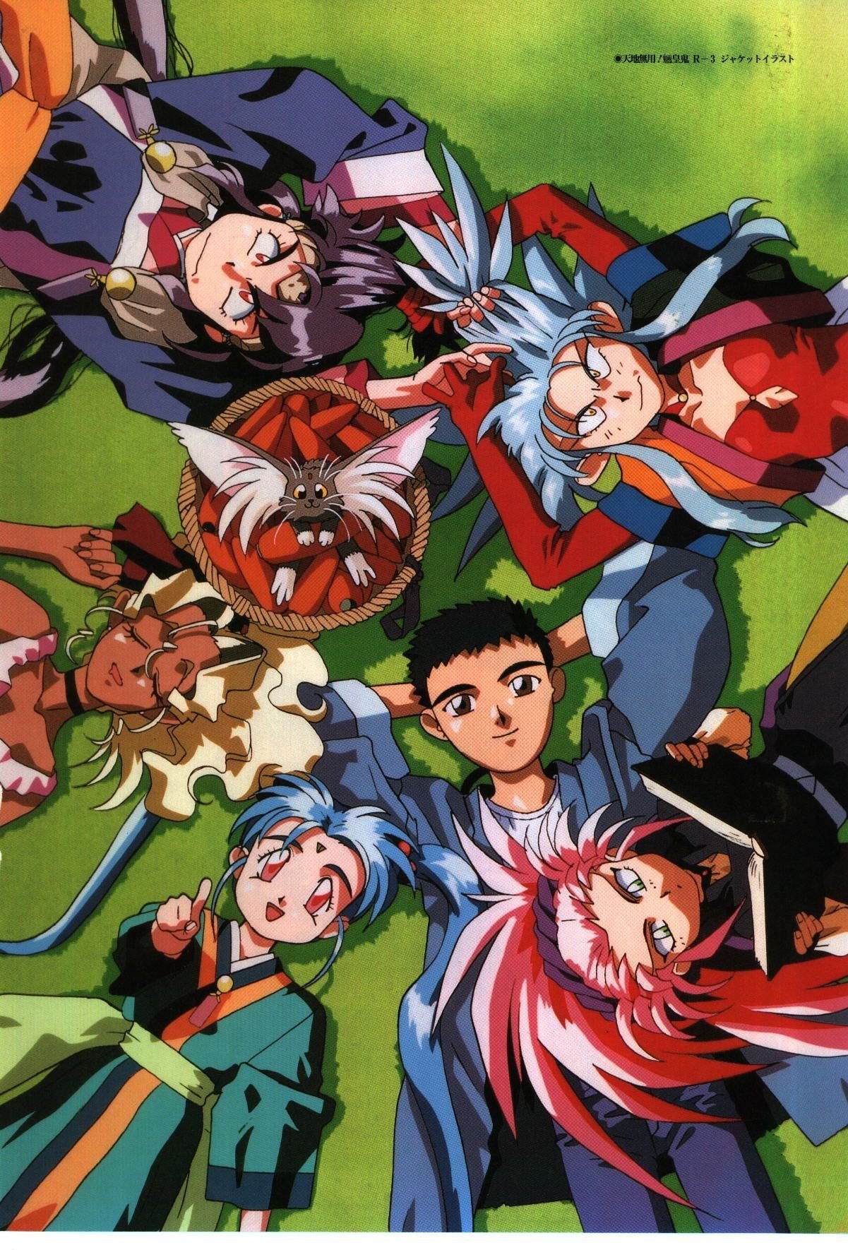 tenchimuyo131.jpg