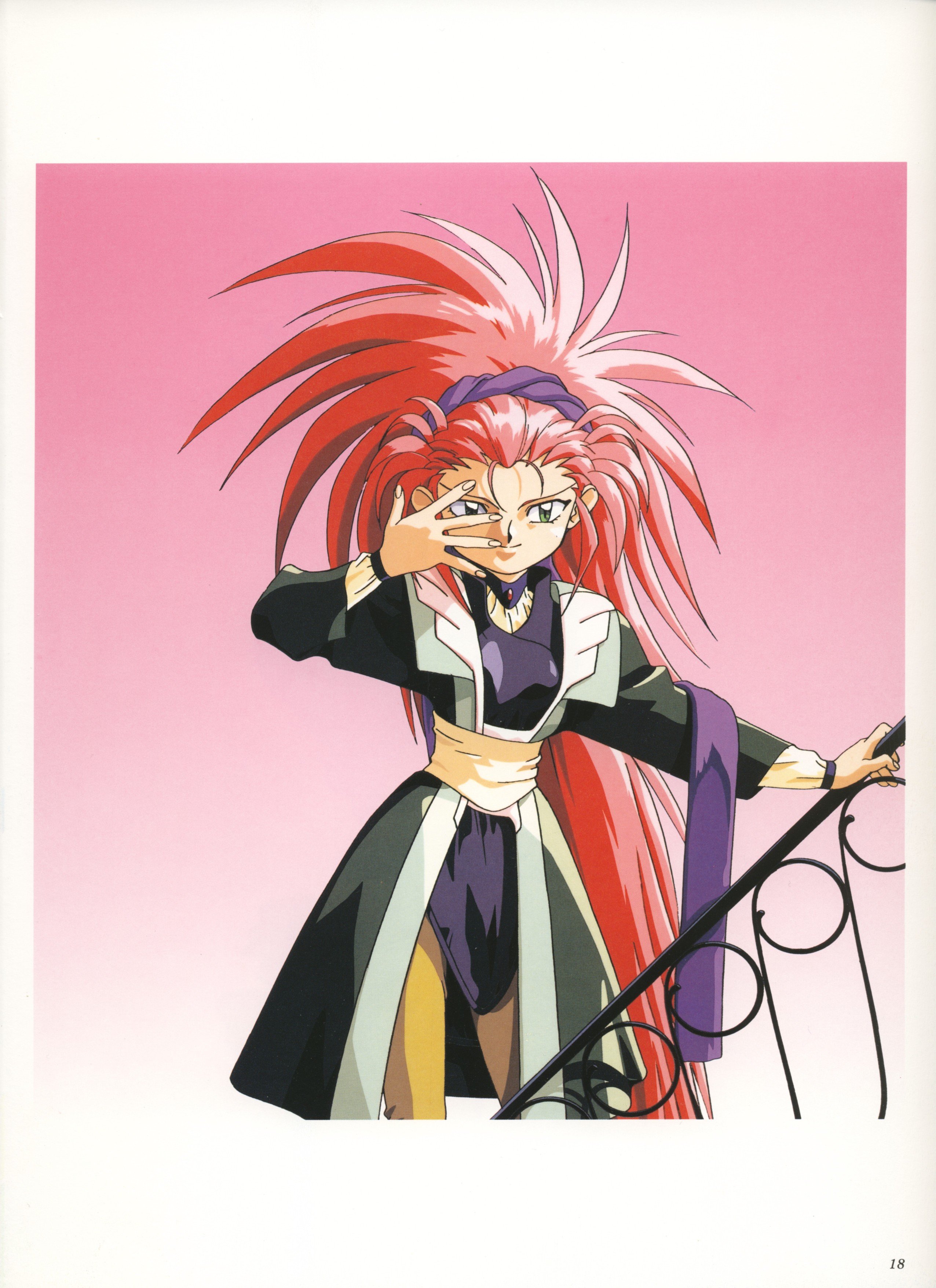 tenchimuyo144.jpg