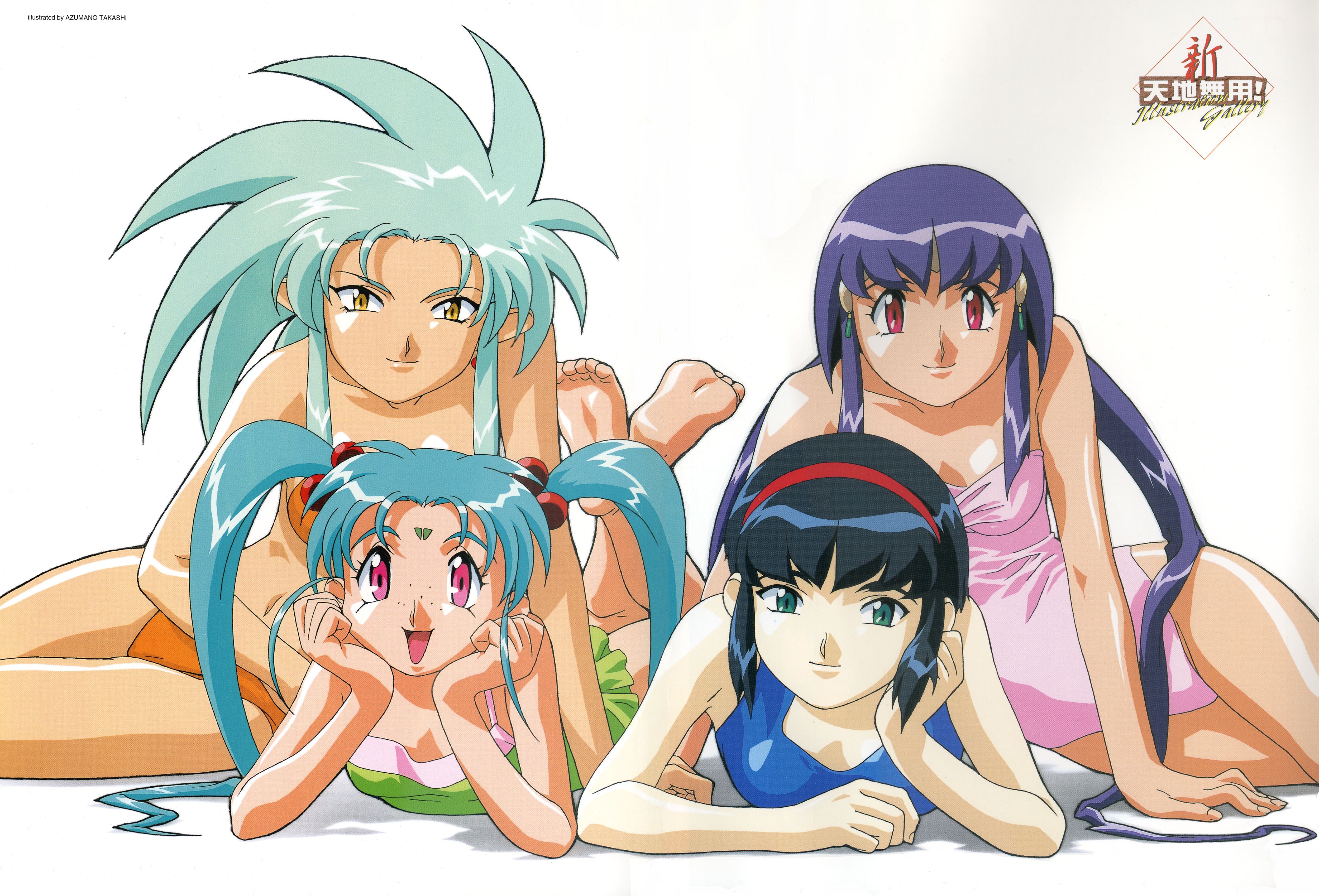 tenchimuyo180.jpg