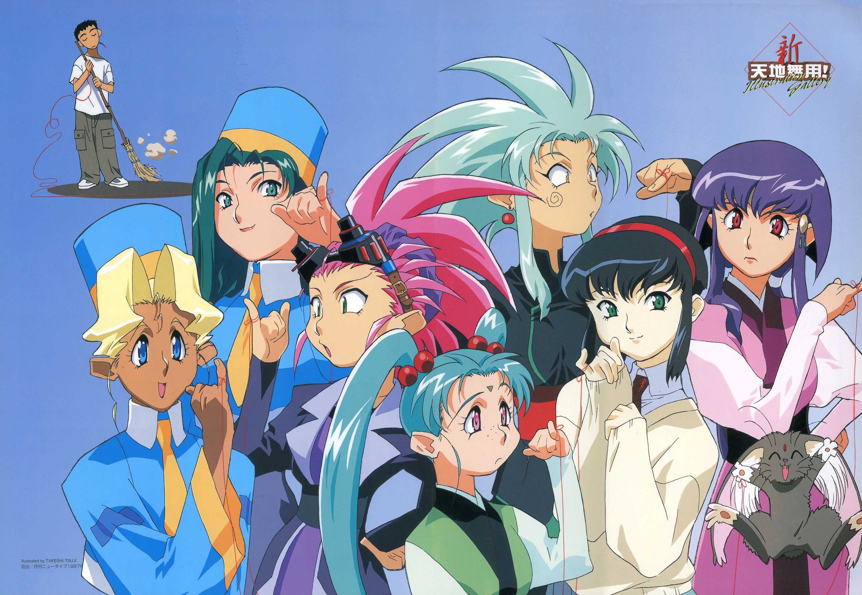 tenchimuyo181.jpg