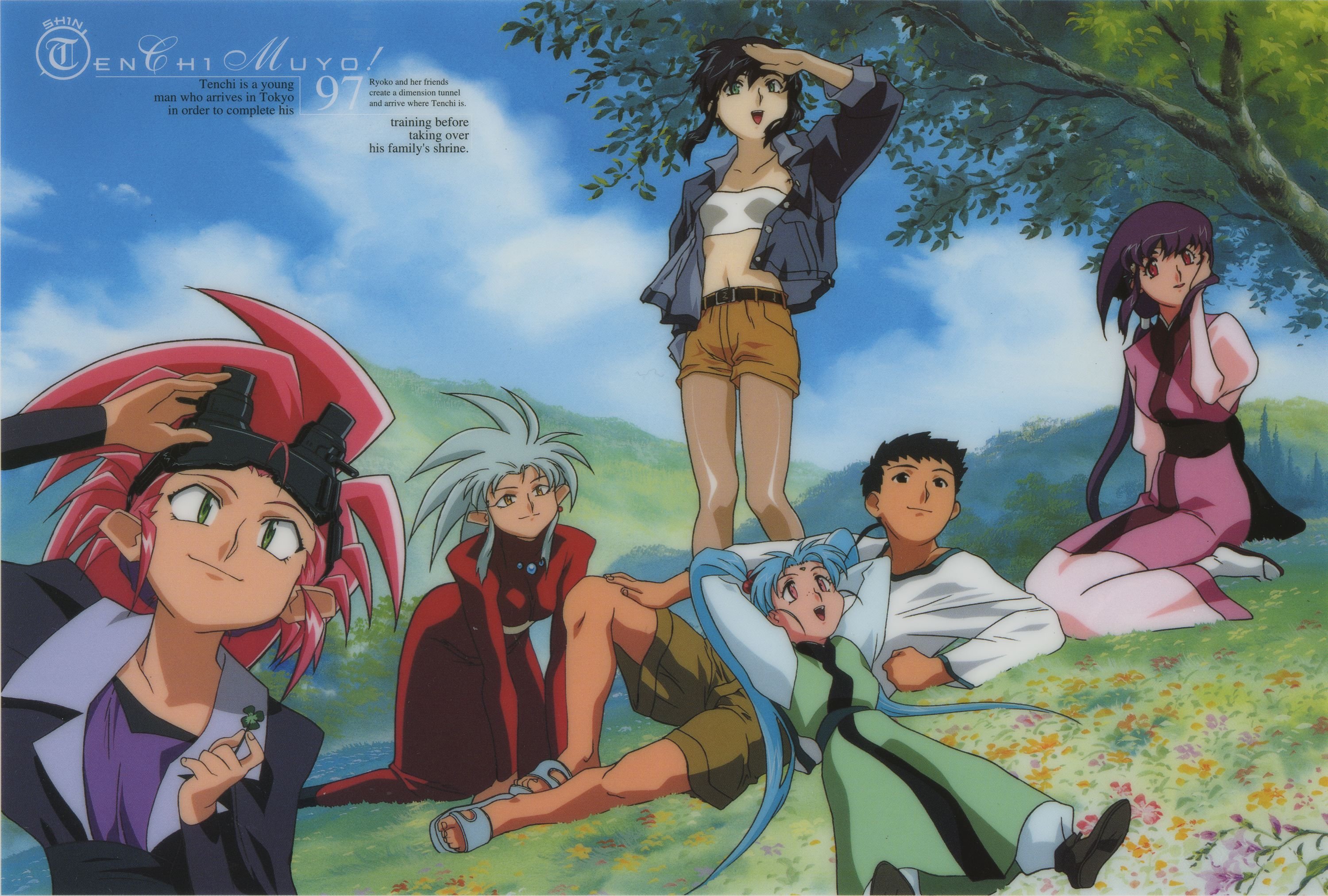 tenchimuyo185.jpg