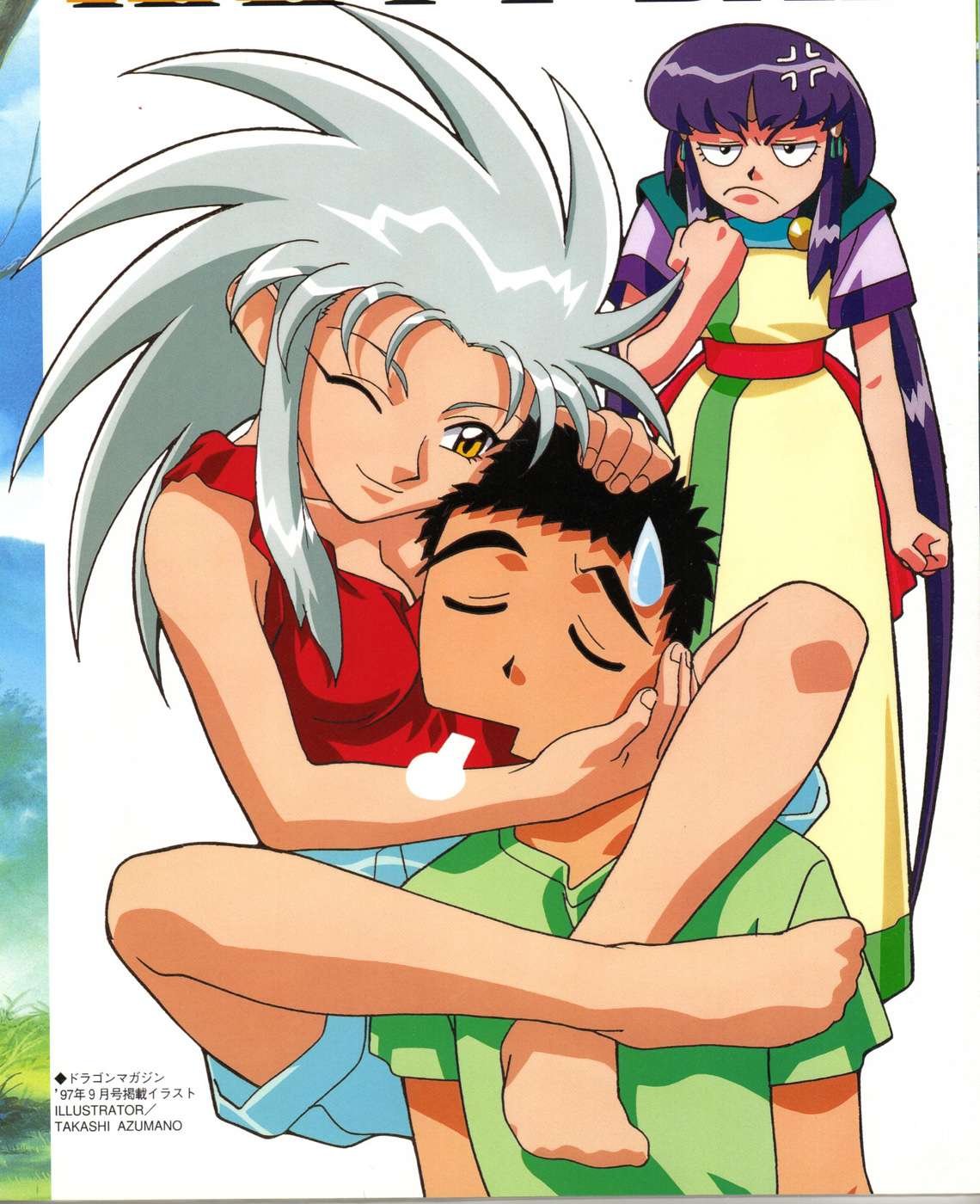 tenchimuyo20.jpg