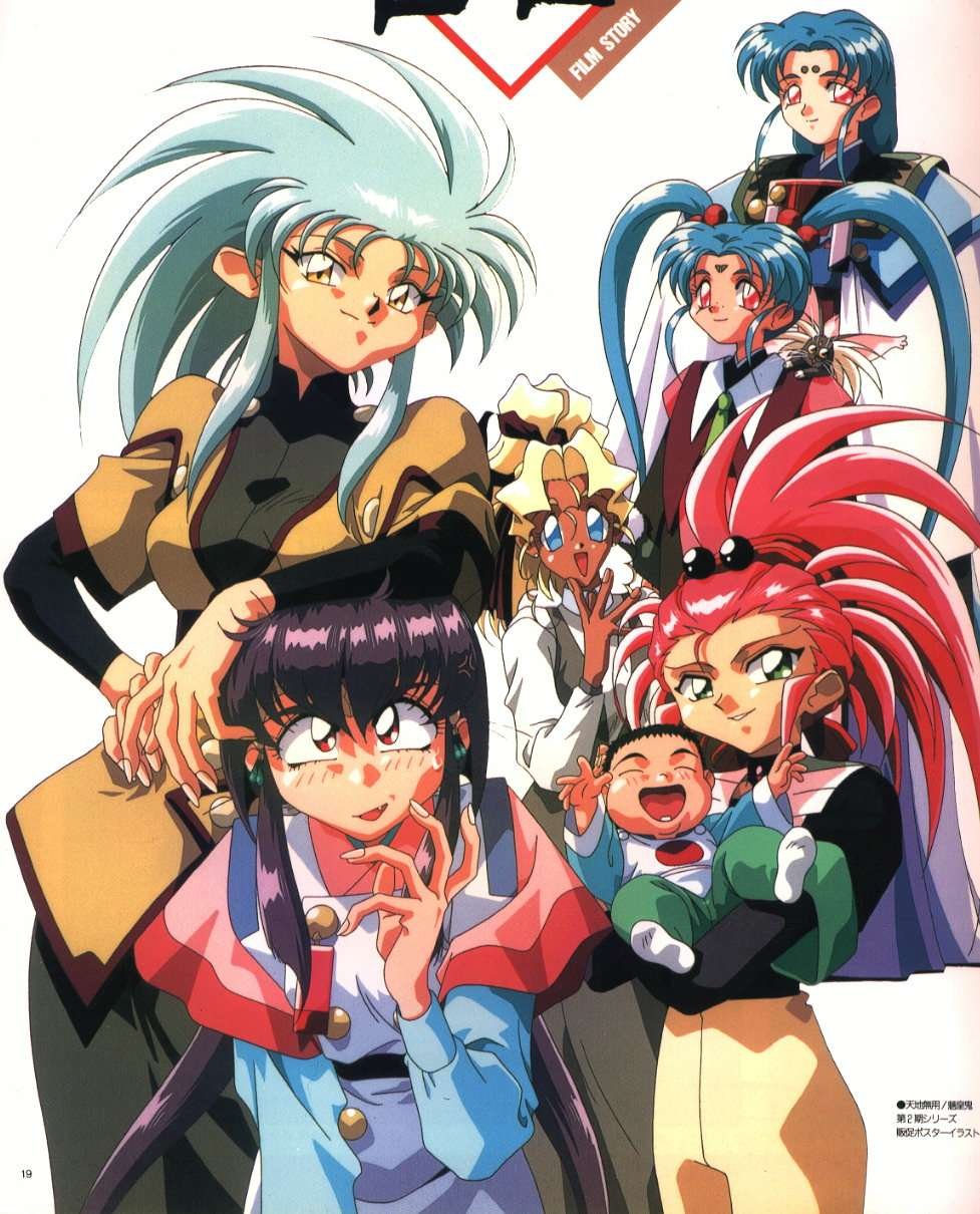 tenchimuyo25.jpg