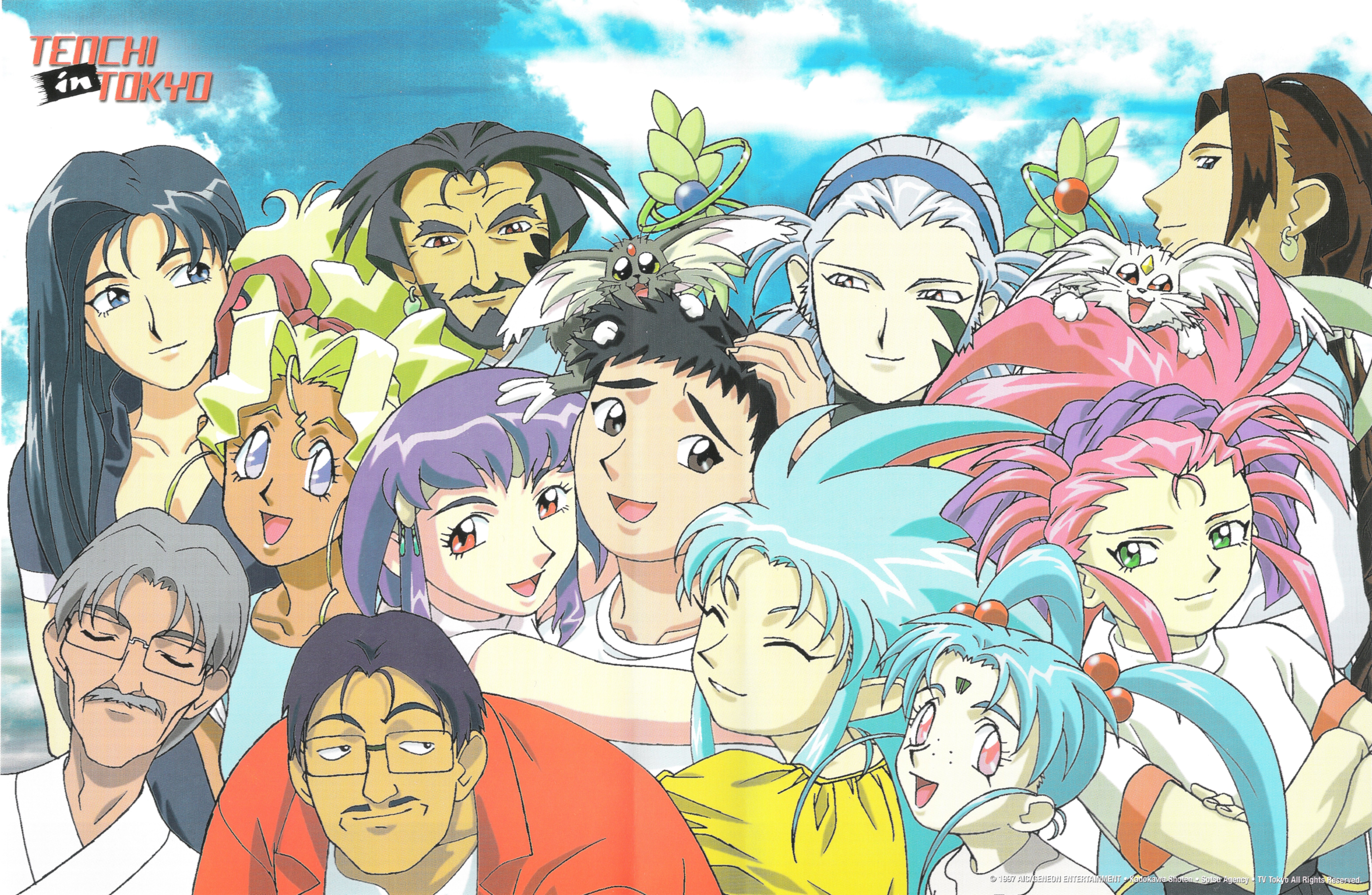 tenchimuyo4.jpg