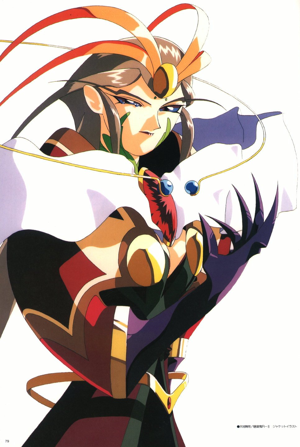 tenchimuyo65.jpg