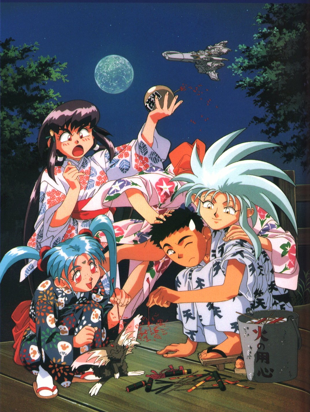 tenchimuyo76.jpg