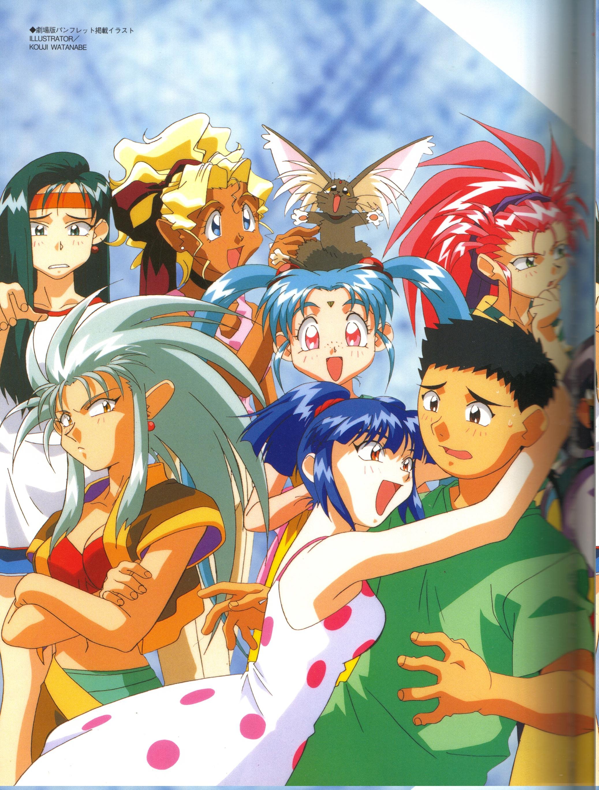 tenchimuyo78.jpg