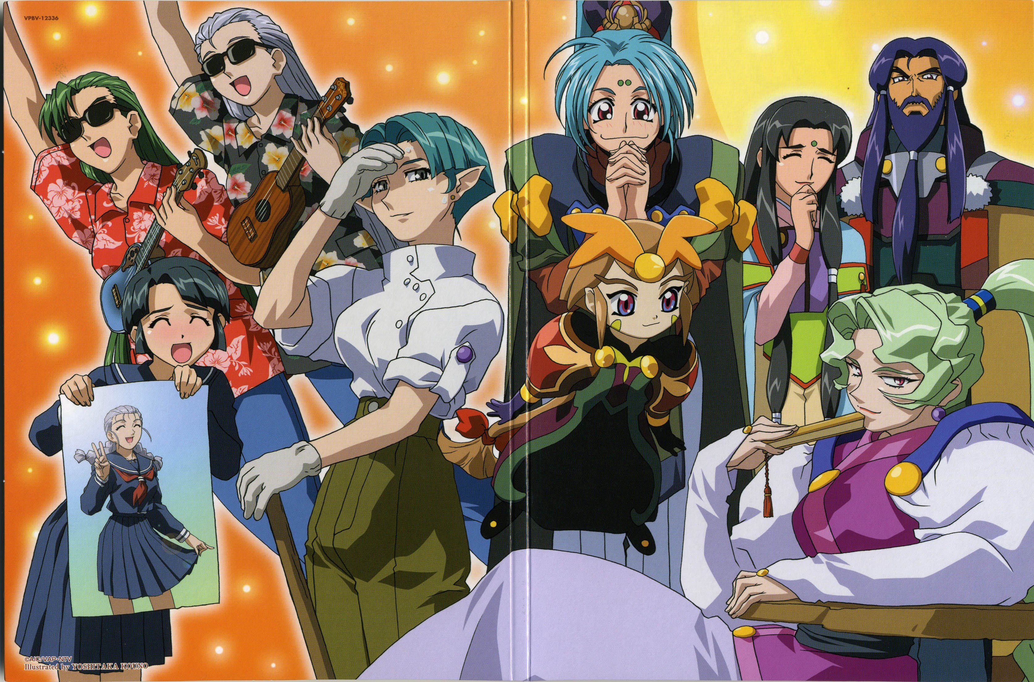 tenchimuyo89.jpg