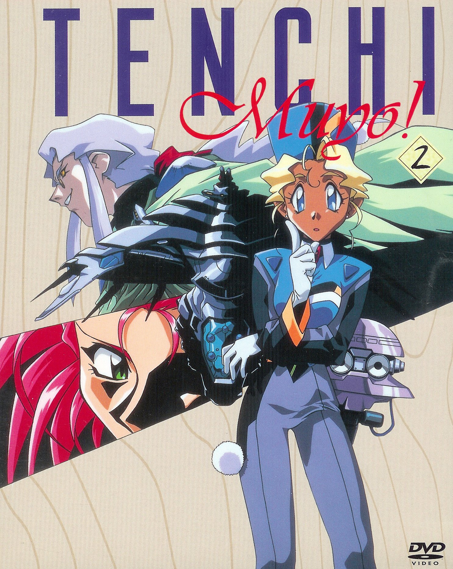 tenchimuyodvdcovers8.jpg