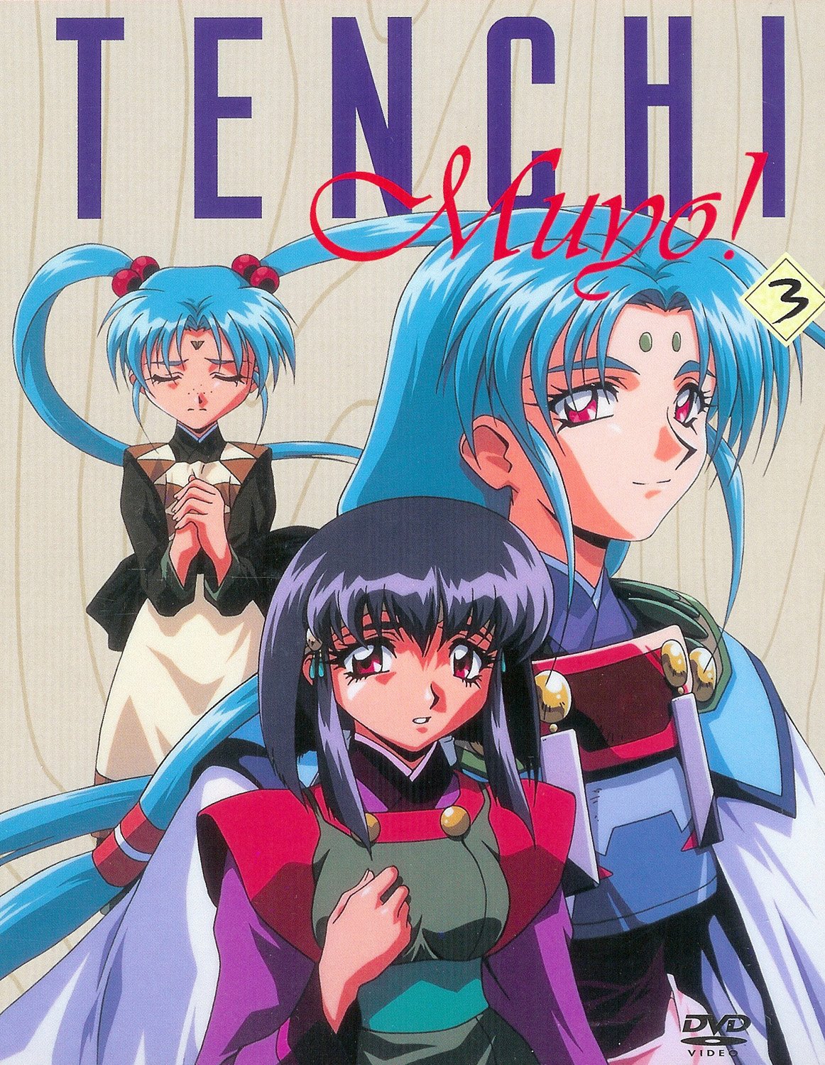 tenchimuyodvdcovers9.jpg
