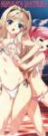 toheart145_small.jpg