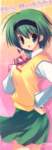 toheart290_small.jpg