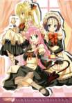 toloveru101_small.jpg