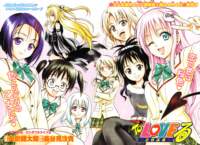 toloveru106_small.jpg