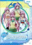 toloveru108_small.jpg