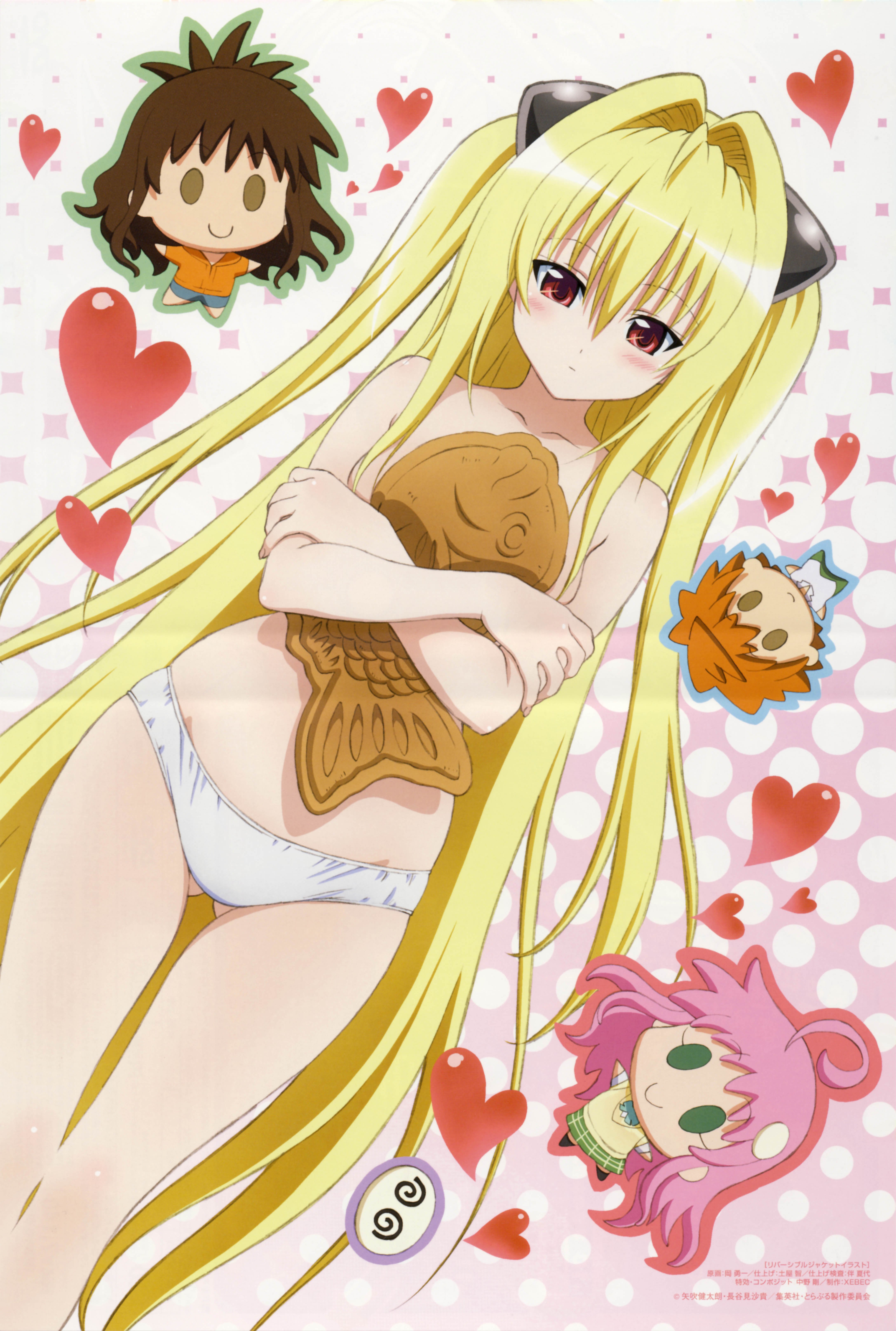 toloveru109.jpg