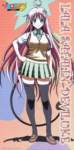 toloveru115_small.jpg