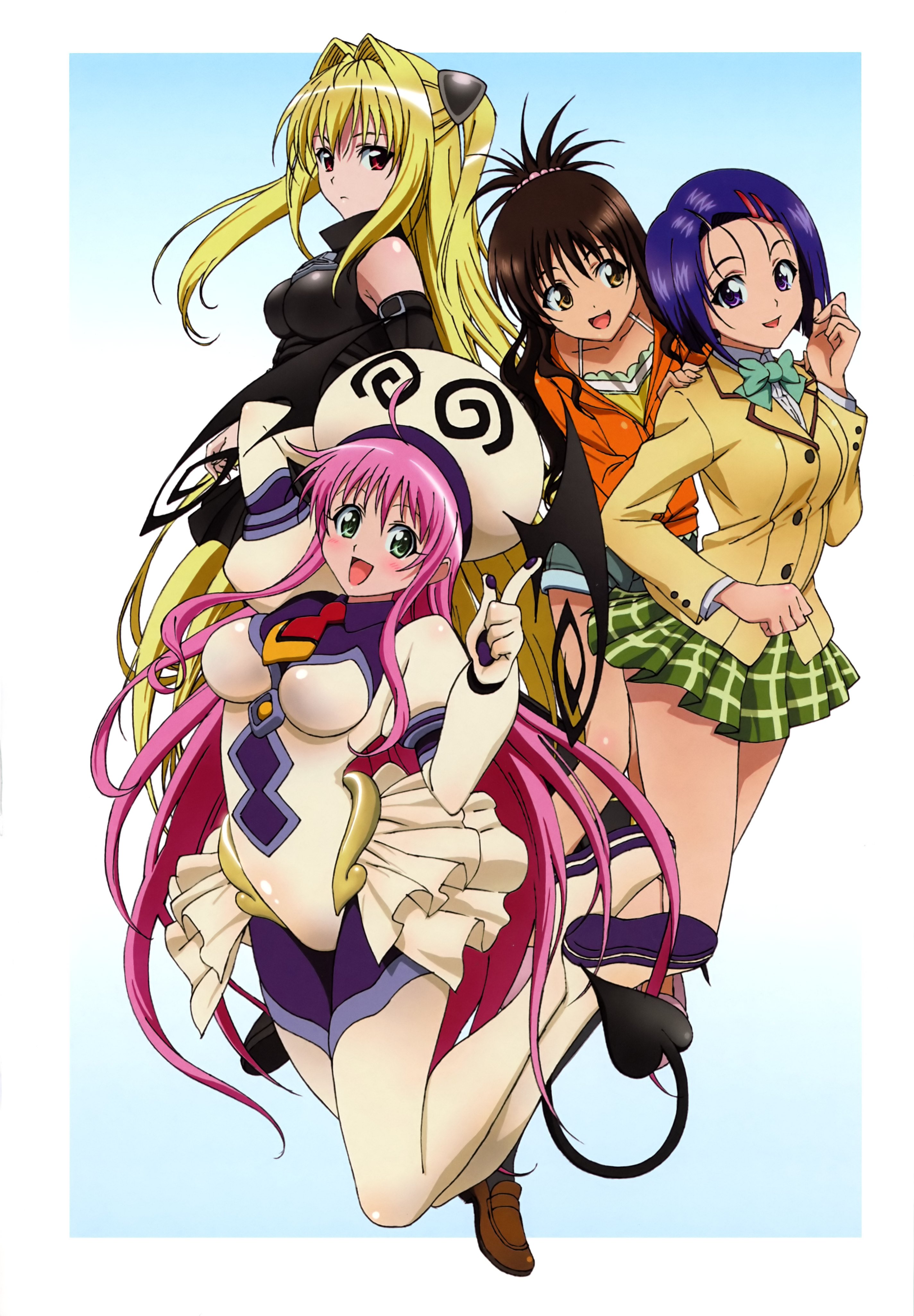 toloveru131.jpg