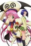 toloveru132_small.jpg