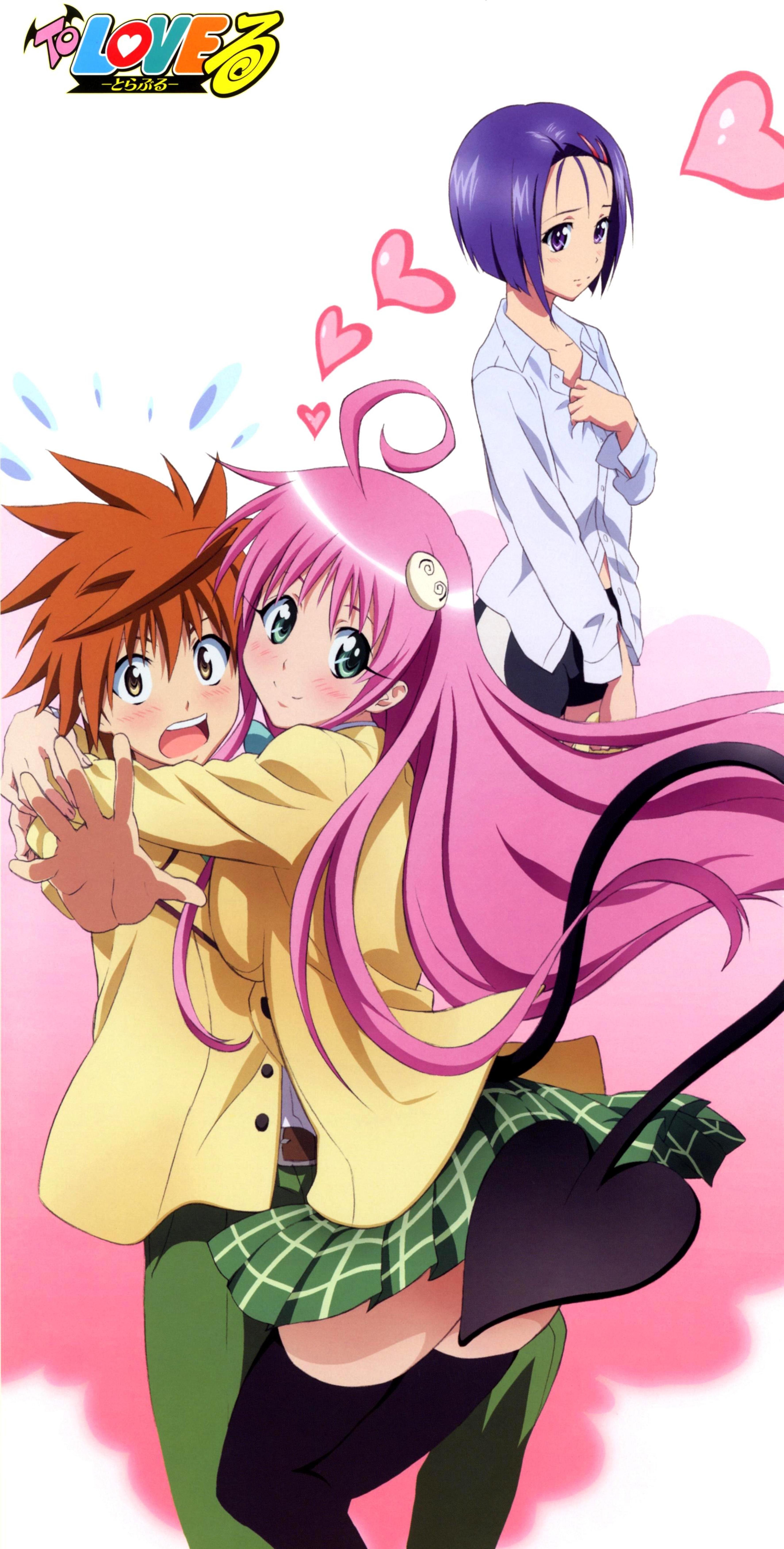 toloveru133.jpg