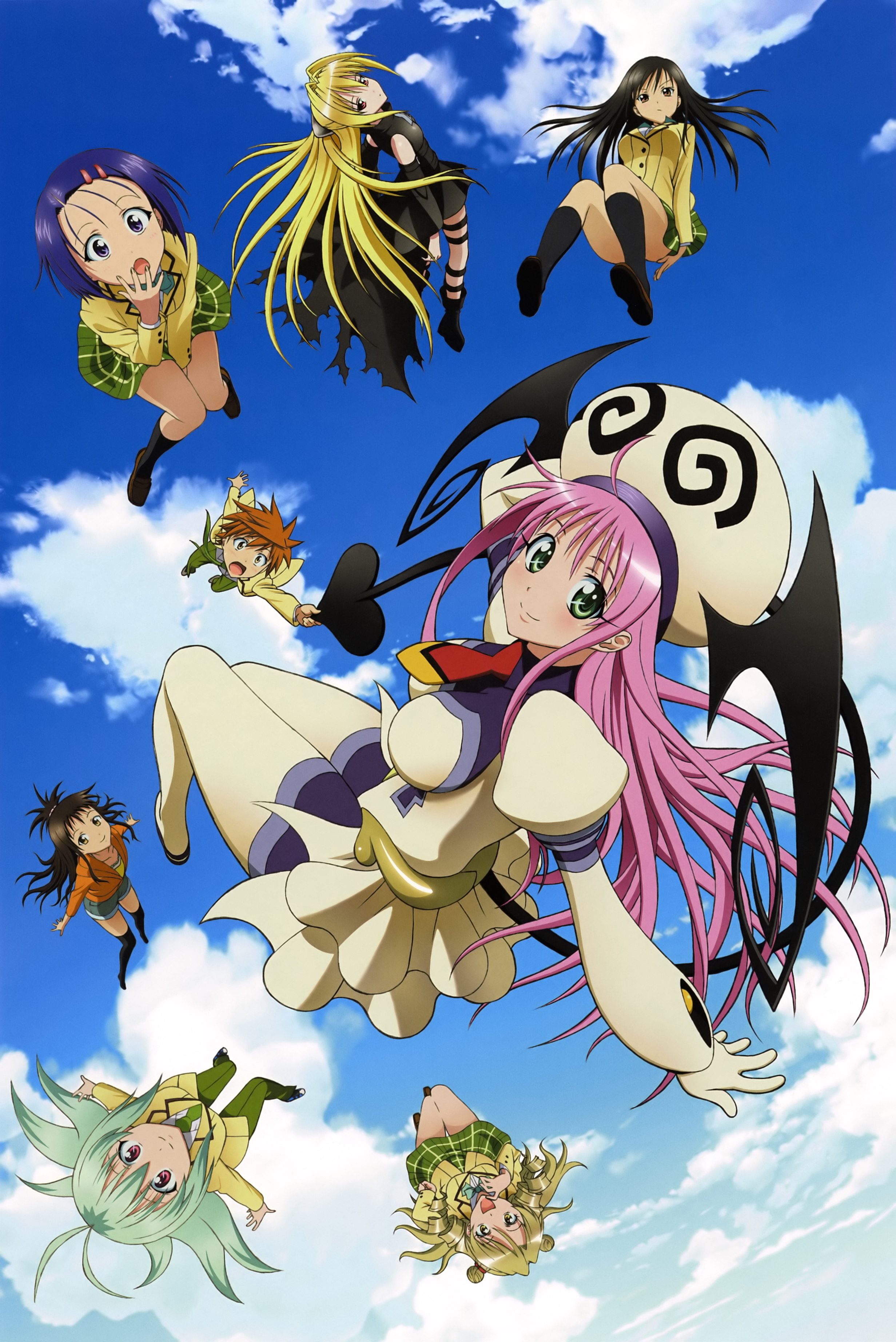 toloveru135.jpg