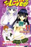 toloveru148_small.jpg