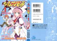 toloveru156_small.jpg