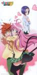 toloveru164_small.jpg