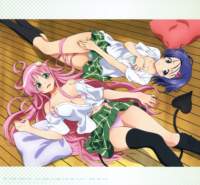 toloveru175_small.jpg